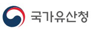 국가유산청1