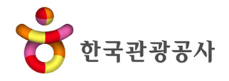 한국관광공사